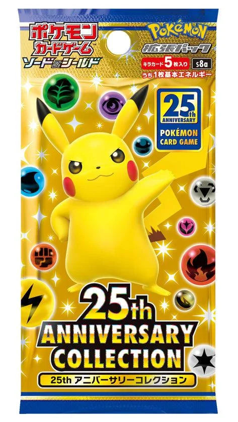 Pokemon Card Game Sword & Shield S8a 25th Anniversary Collection Booster Pack