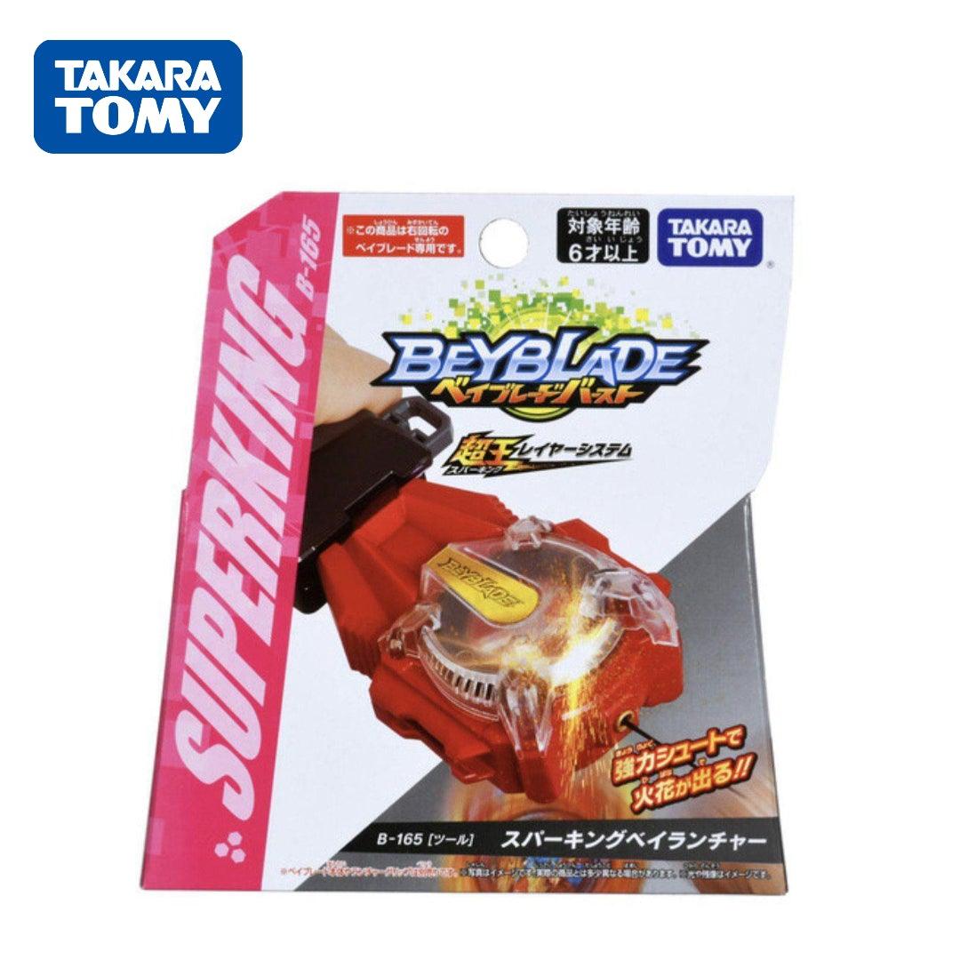 Takara Tomy Beyblade BURST SuperKing B-165 Superking Bey Launcher (Red)