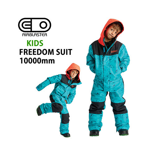 Airblaster Youth Freedom Suit