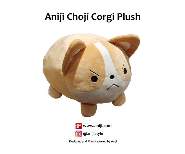 angry dog plush