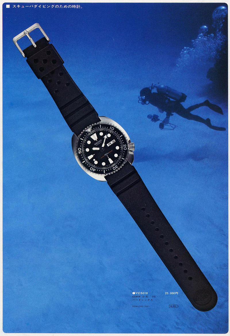 seiko diver turtle 6306-7001 lumeville montre vintage