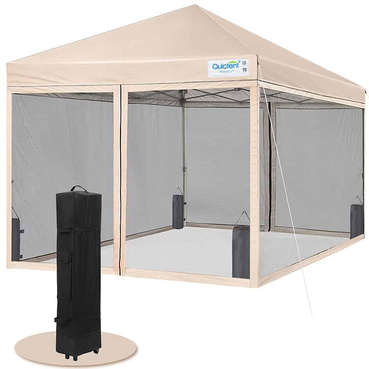 Quictent 6.6x6.6 Small Pop Up Canopy with Compact Mesh