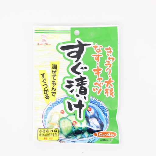 DAISHIN OISHI NAMA KIRIMOCHI 2.20 LB — GOHAN Market