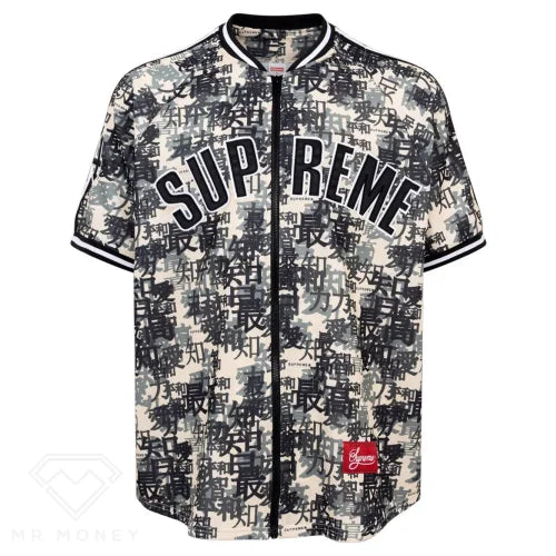 Supreme Kanji Camo Zip Up BaseballJersey | www.viratindustries.com