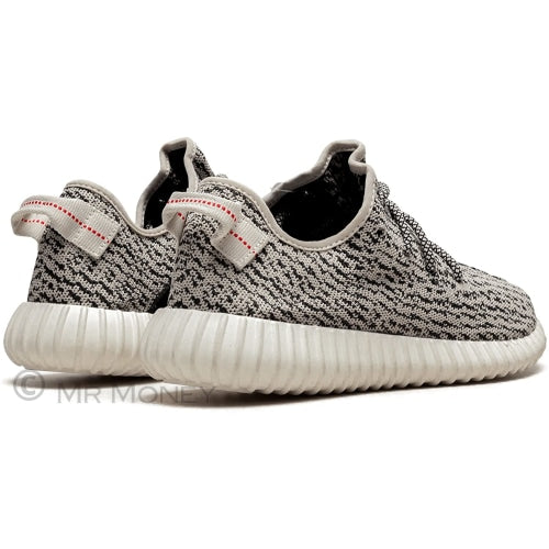 adidas yeezy turtle dove price