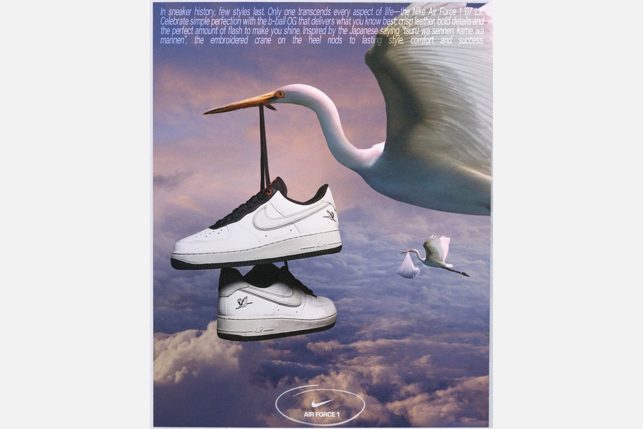 Nike 1 '07 "Crane" – Capsule