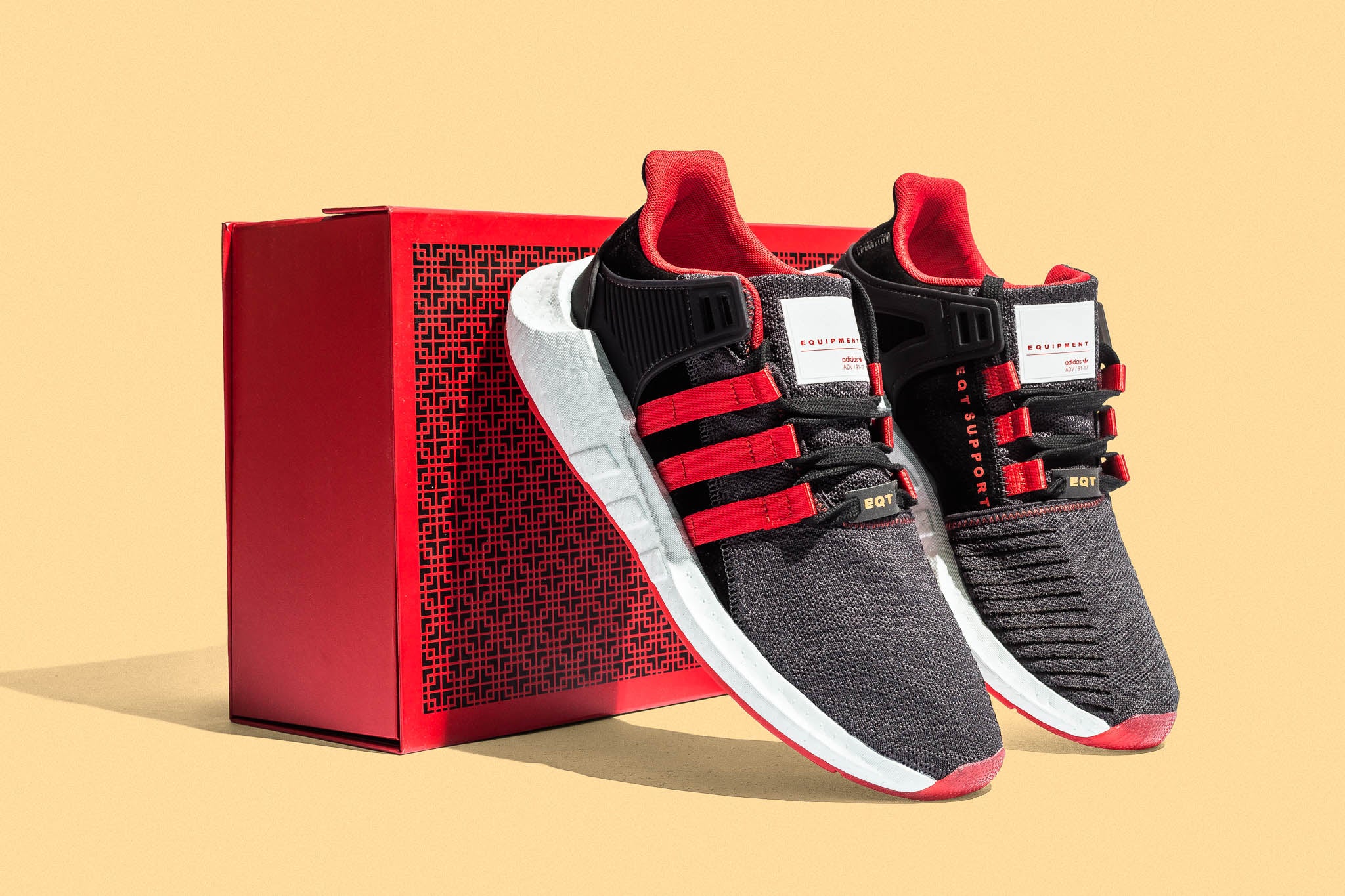 yuanxiao eqt support