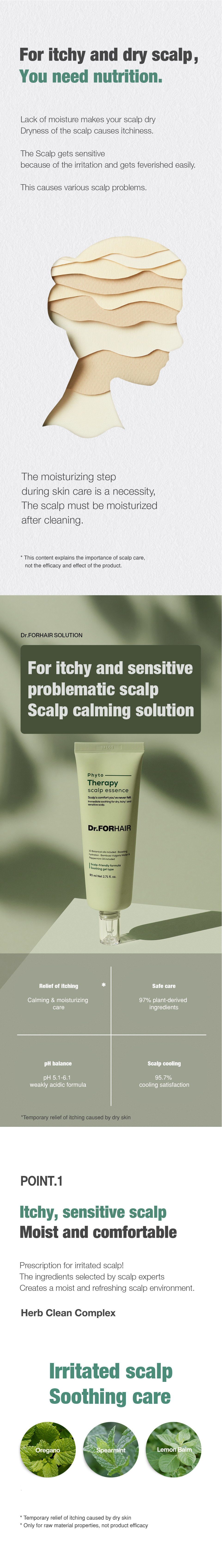 Phyto Therapy Scalp Essence description 1