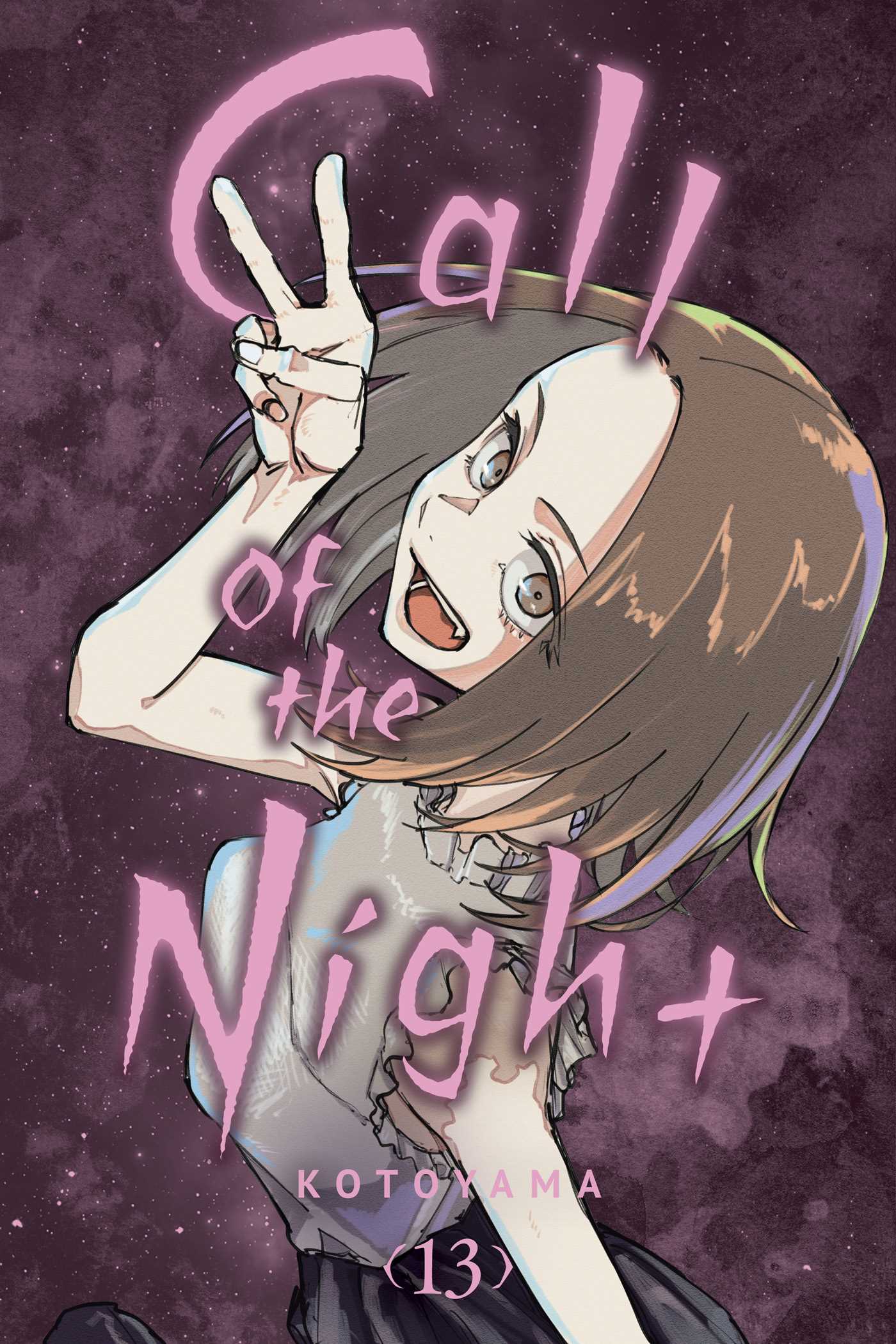 Call of the Night: annunciata la serie anime