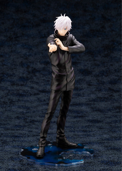 Jujutsu Kaisen 0: The Movie: ARTFX J Suguru Geto [Jujutsu Kaisen 0 Ver