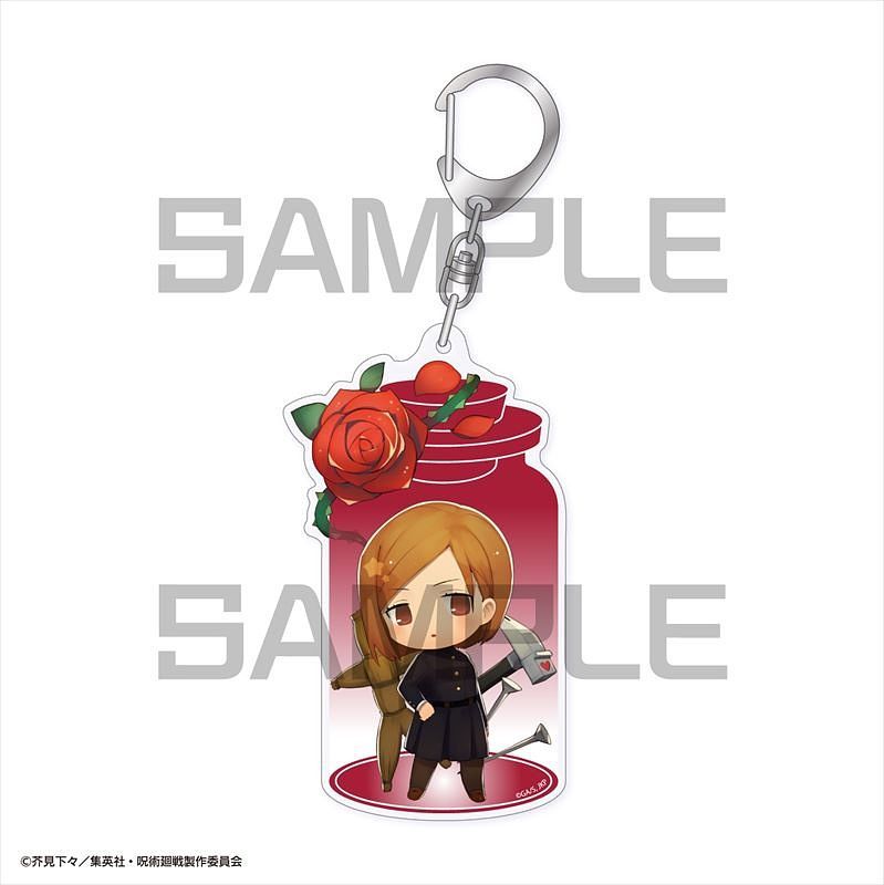 AmiAmi [Character & Hobby Shop]  Redo of Healer Acrylic Keychain  Freia(Released)