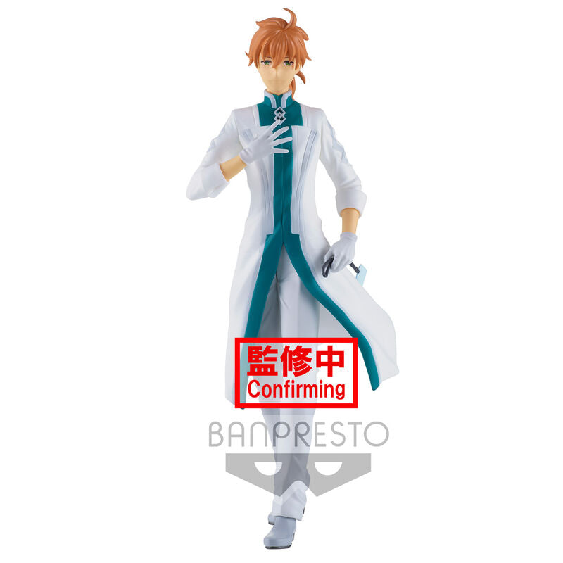 The God of High School Mori Jin Seiten Taisei Ver. (PVC Figure) -  HobbySearch PVC Figure Store