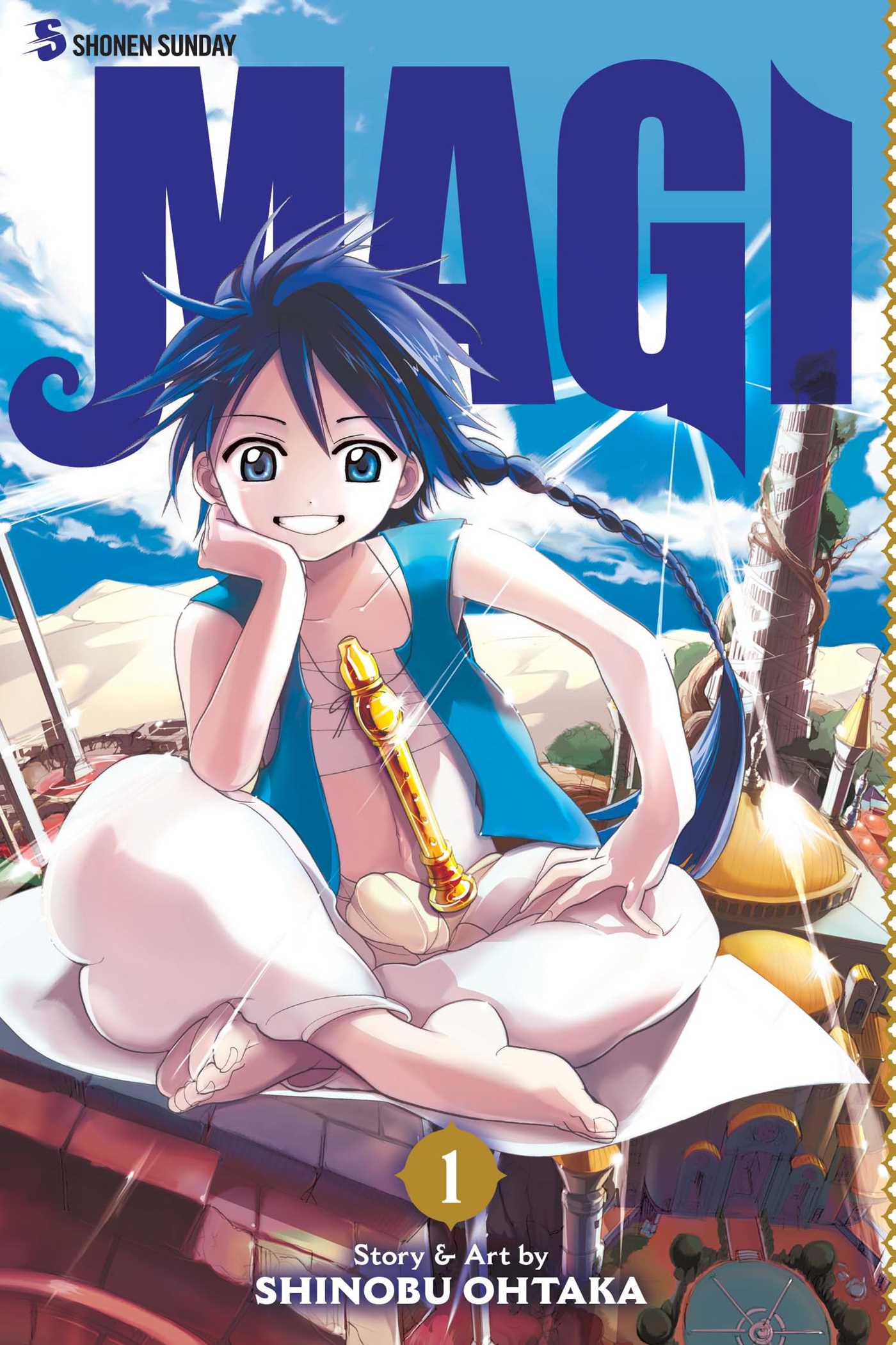 Volume 27, Magi Wiki, Fandom