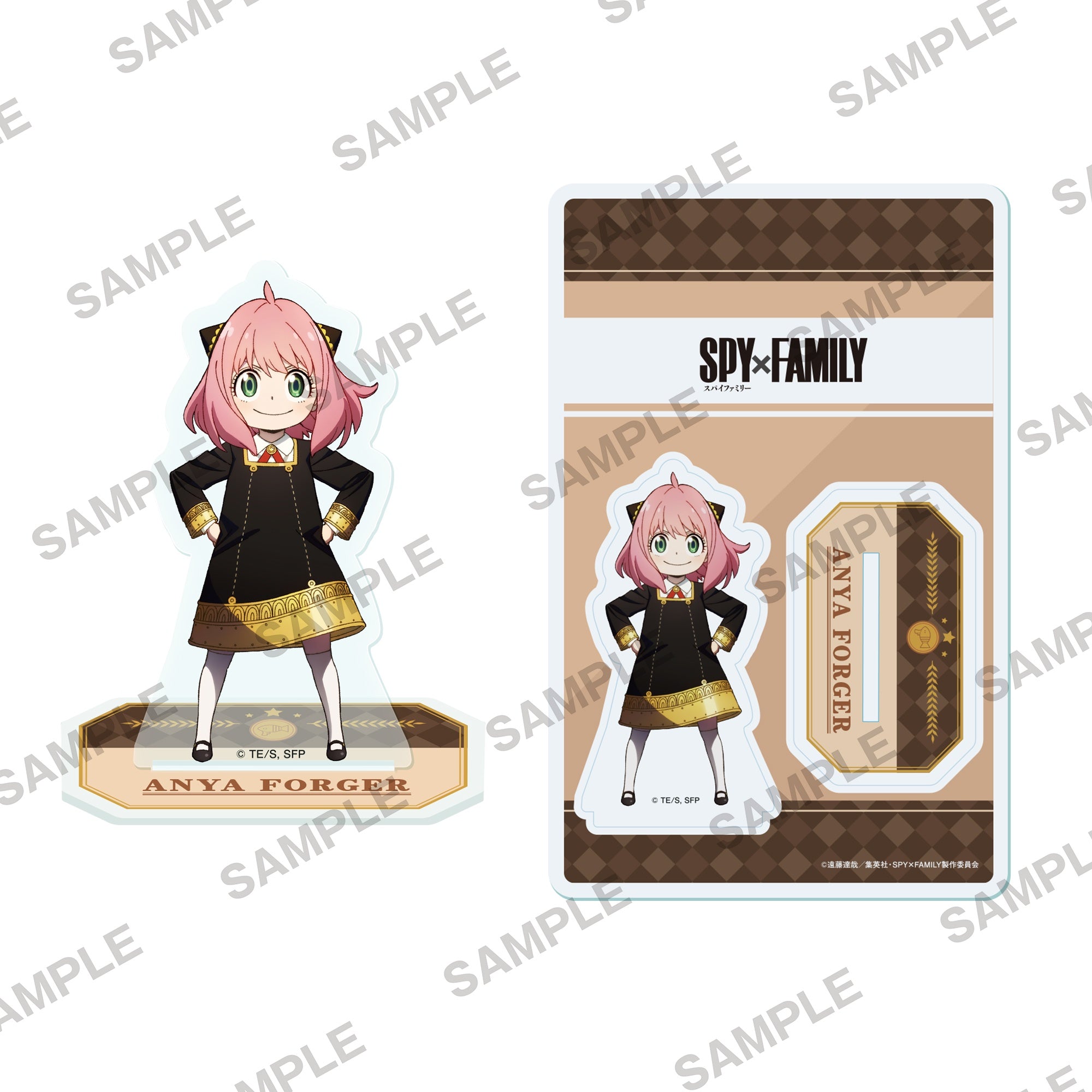 YESASIA: Spy x Family : Pukasshu Mini Stand Anya Forger (School Uniform  Ver.) - Spy × Family, Bell House - Toys - Free Shipping - North America Site