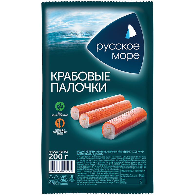 Surimi Crab Sticks Russkoe More 200g – Bublik Sg