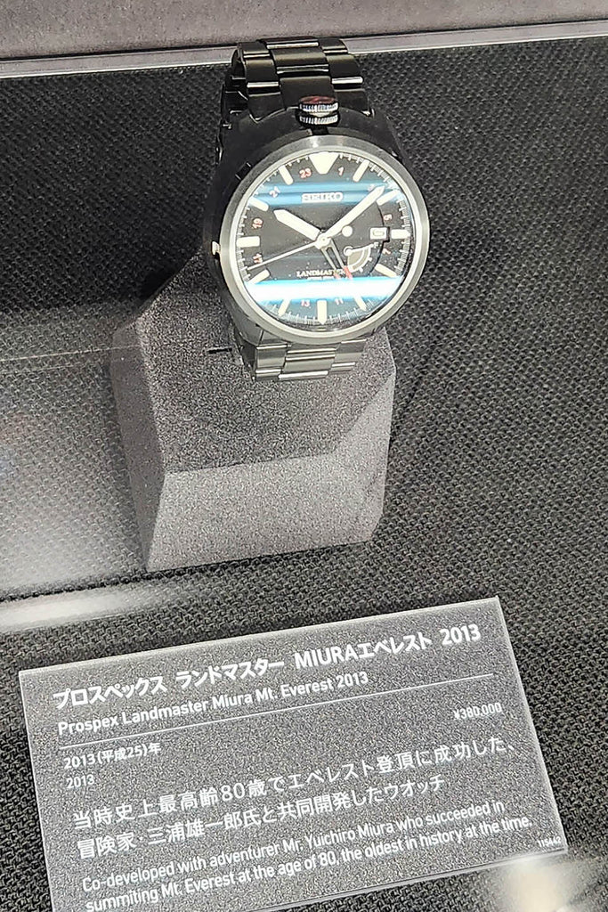 A Visit to the Seiko Museum Ginza