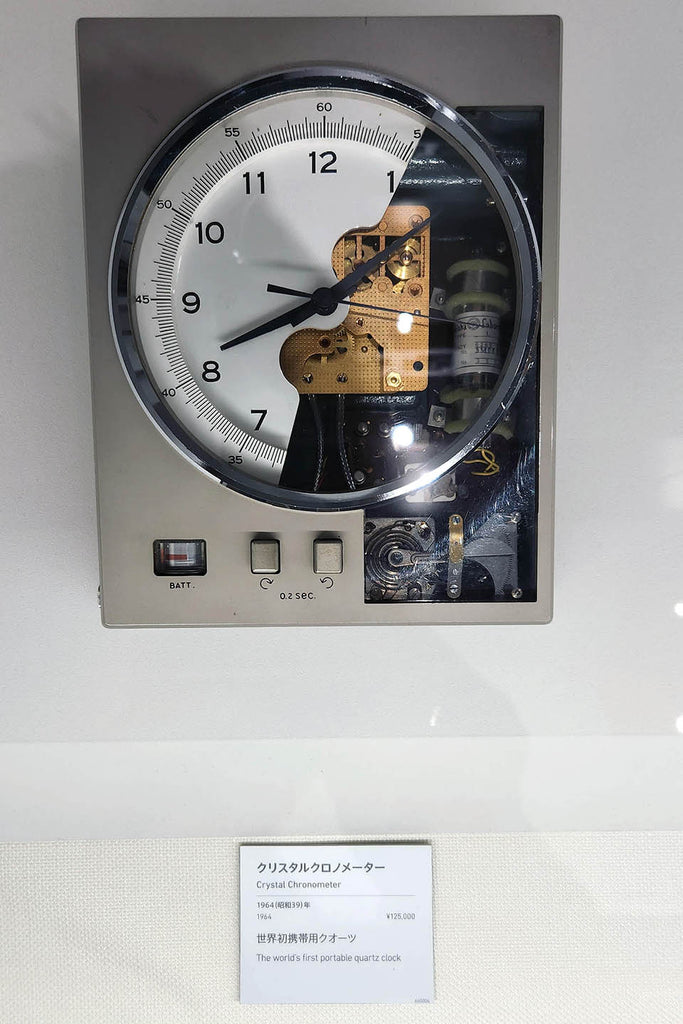 A Visit to the Seiko Museum Ginza