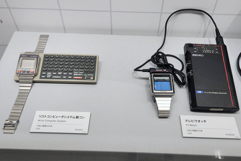 A Visit to the Seiko Museum Ginza