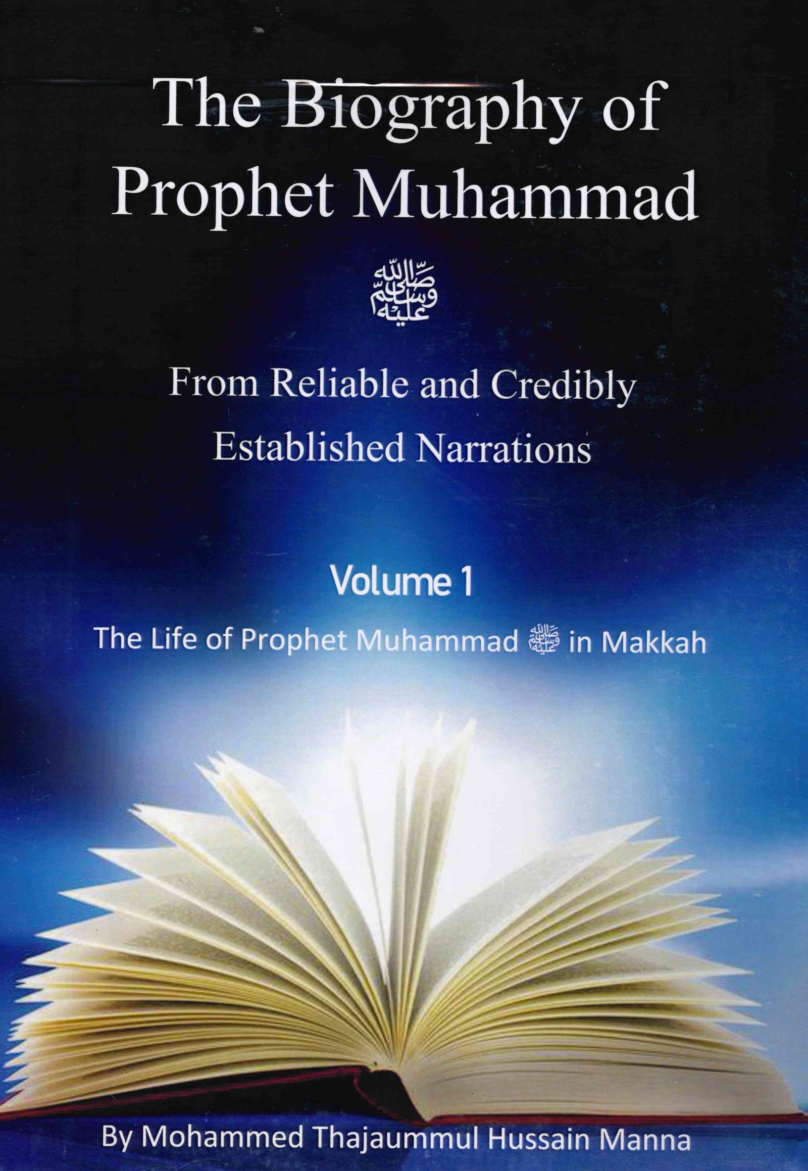 what is the biography of prophet muhammad