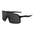 Revant Replacement Lenses for Oakley Flak Beta (Low Bridge Fit