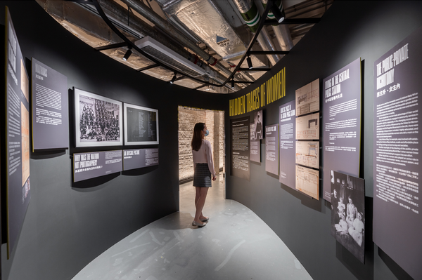 大館推文化遺產免費展覽《性別與空間》 從中區警署說起香港婦女百年故事 大館歷史