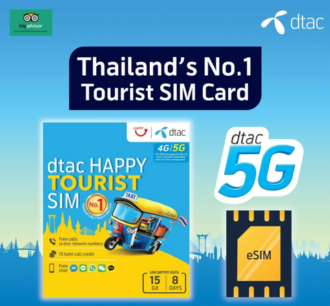 dtac HAPPY TOURIST 4G5G SIM card_電話卡_1