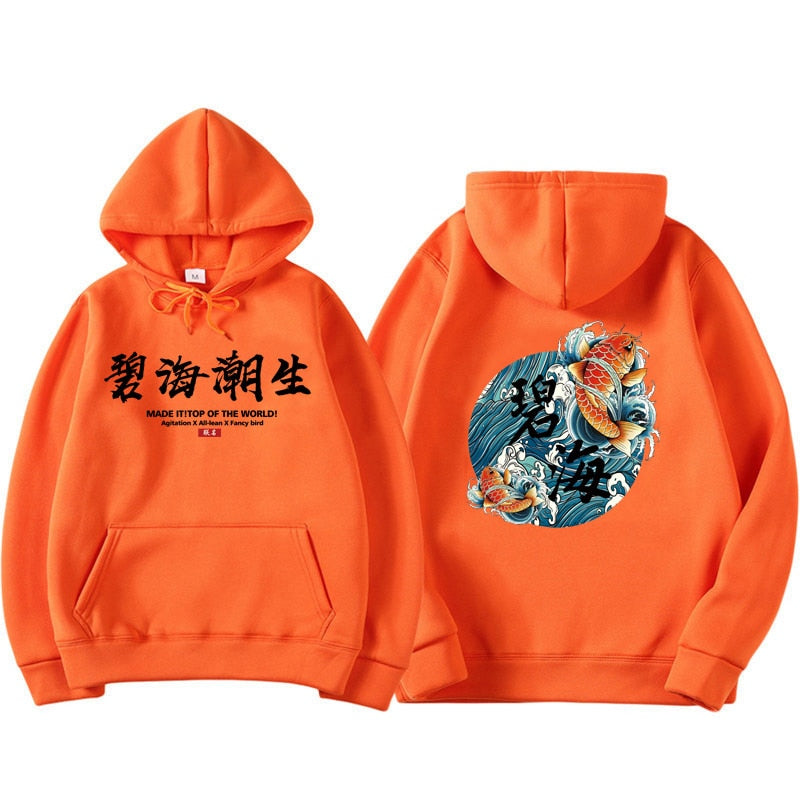 black hoodie with chinese writing
