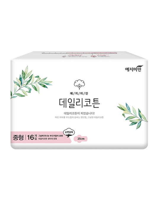 Yejimiin Mild Korean Herbal Scent Sanitary Pads + 2 count (L,M,S