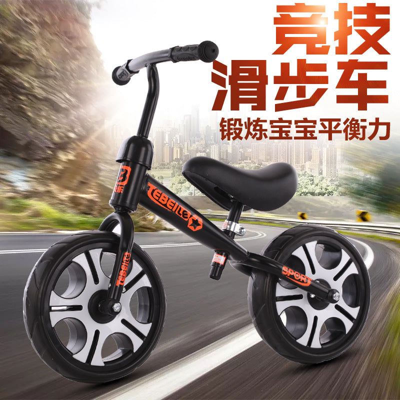 childrens balance bike