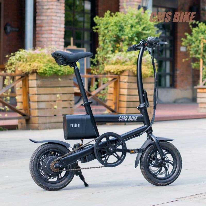 smart folding electric bike