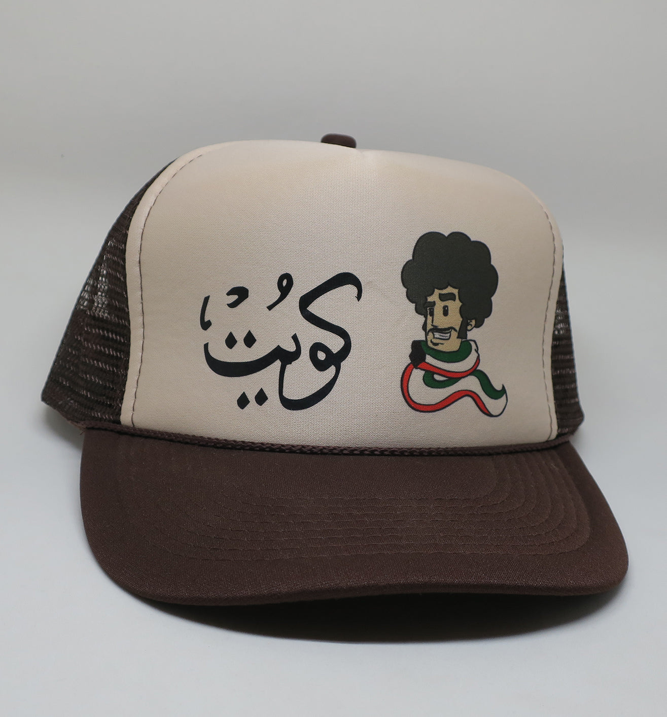 KWT Boshmais CAP 2018 قبعة بوشميس
