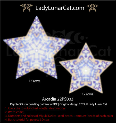 Peyote star pattern - Arcadia 22PS003 by Lady Lunar Cat | Peyote star tutorial