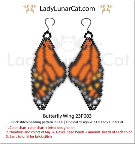 Brick stitch pattern for beading Butterfly Wing 23P003 by Lady Lunar Cat