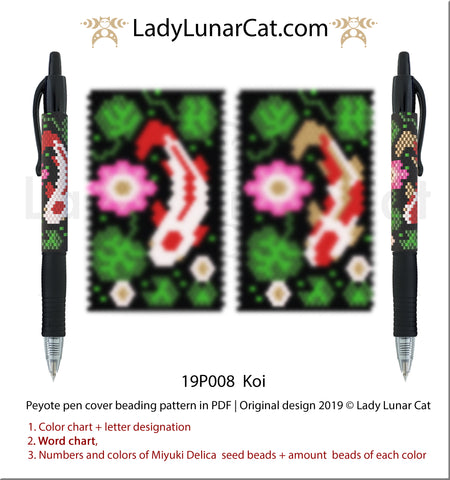 Peyote pen cover pattern for beading  Koi fish 19P008 by Lady Lunar Cat