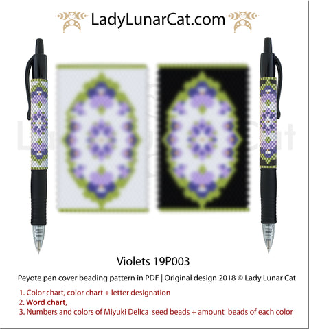 Peyote pen cover pattern for beading | Beaded pen wrap and rings tutorial Violets 19P003 by Lady Lunar Cat