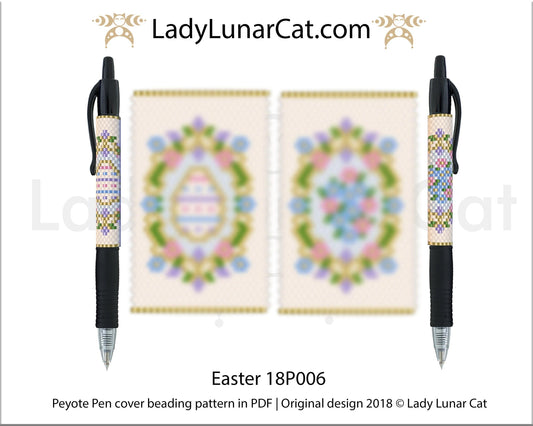 COLOR MY HEART Peyote Pen Wrap Pattern Pdf Digital Download 