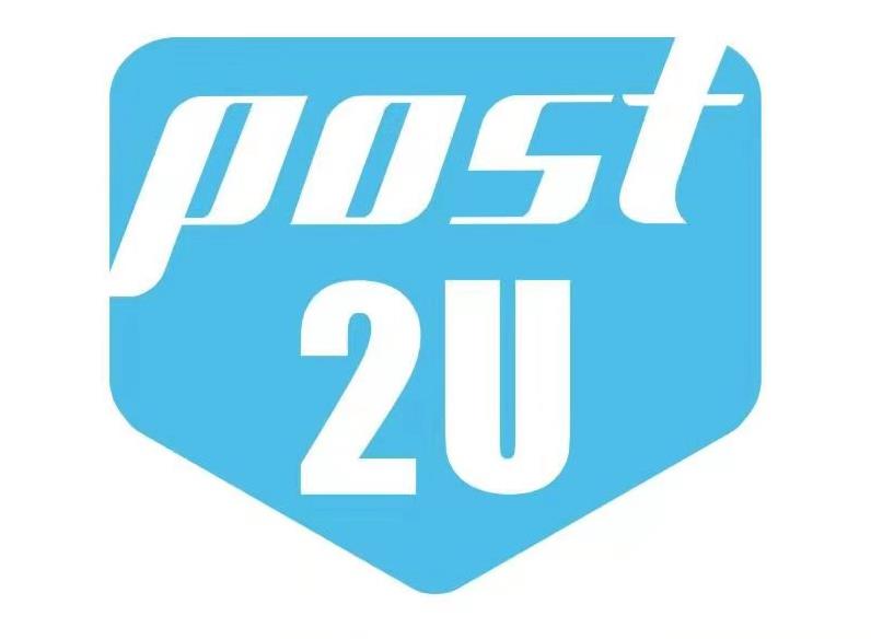 Post2u Coupons and Promo Code