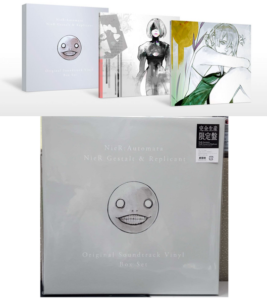 NieR Automata / NieR Gestalt & Replicant Original Soundtrack Vinyl