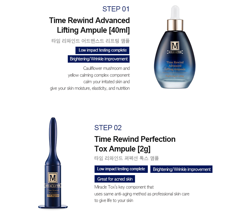 MiracleTox Time Rewind Perfection VIP Program (Buy 1 Get 1 FREE MiracleTox Time Rewind Perfection VIP Program (Buy 1 Get 1 FREE