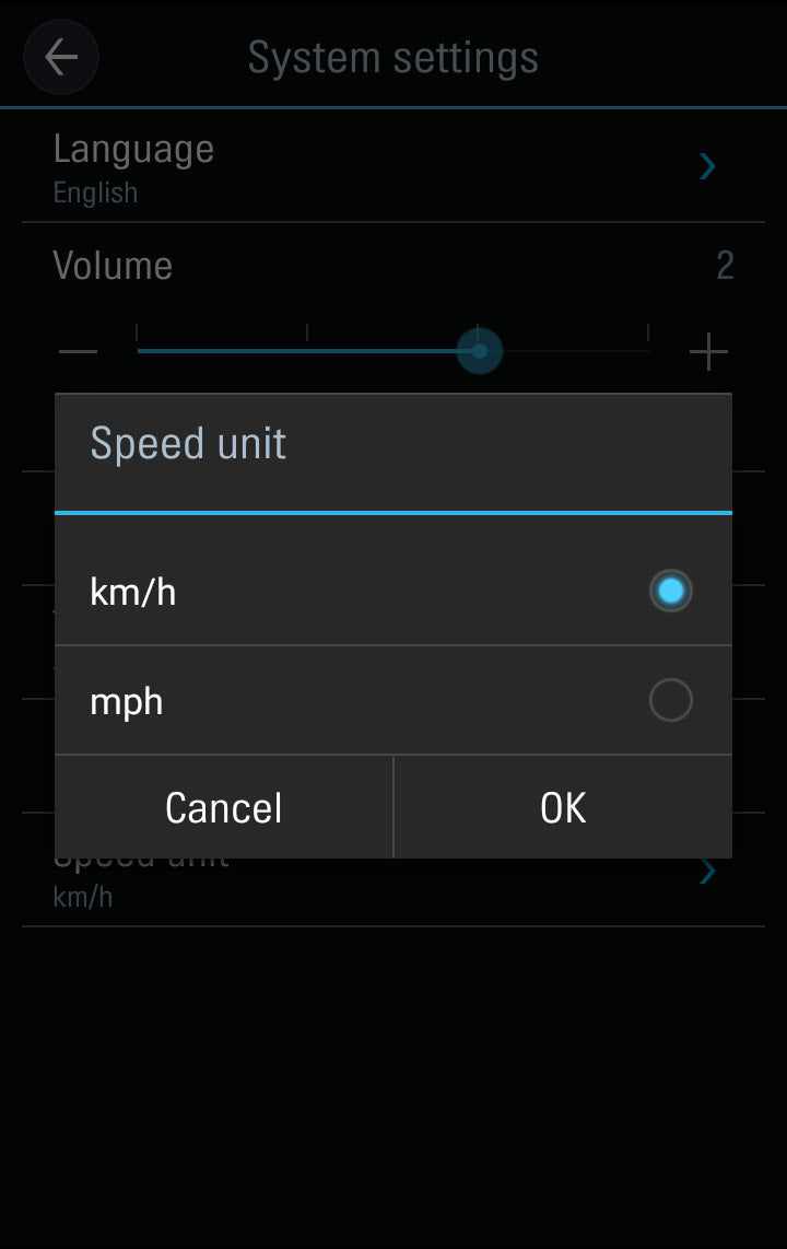 Thinkware App Speed Units