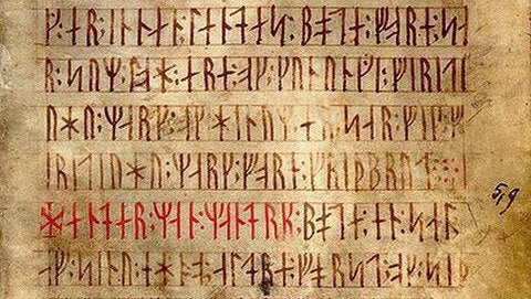 Qué significan las runas vikingas? El lenguaje, la comunicación
