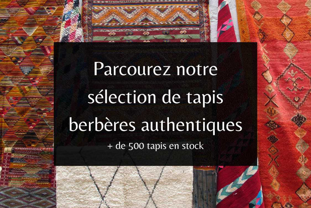 selection tapis berbere Mazir