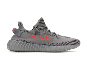 price of yeezy boost 350 v2 in philippines