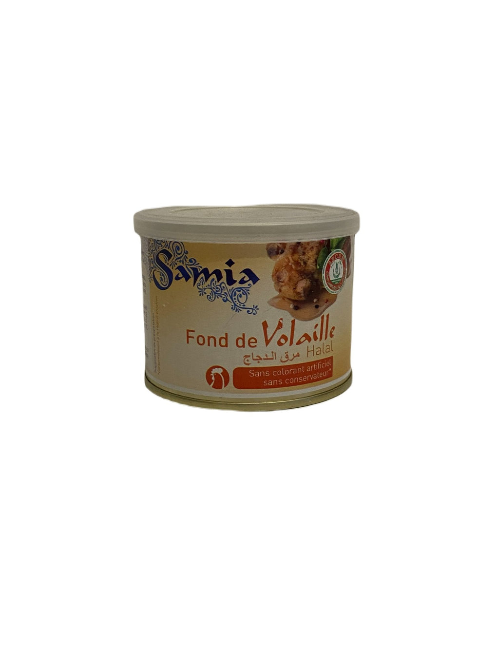 Samia Fond de veau halal samia - En promotion chez Géant Casino