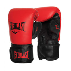 Cleto Reyes Boxing Gloves and Headgear – Hatashita Retail