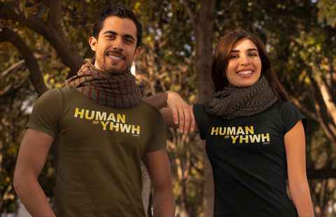 human of yhwh christian tee