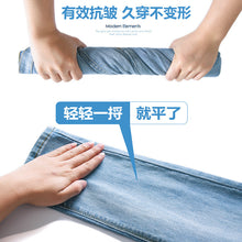 Load image into Gallery viewer, High waist spring retro slim pants
