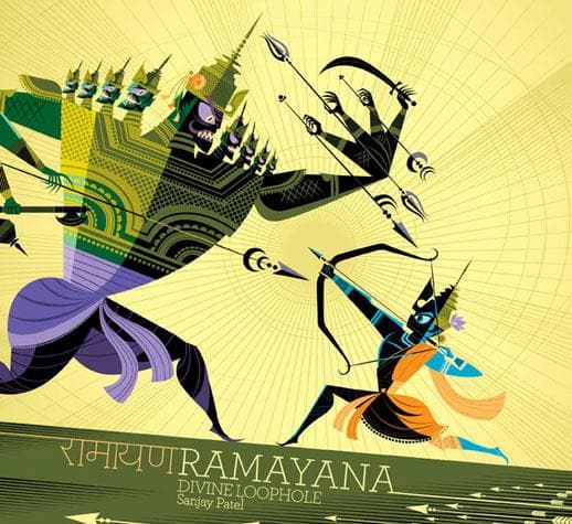 ramayan book