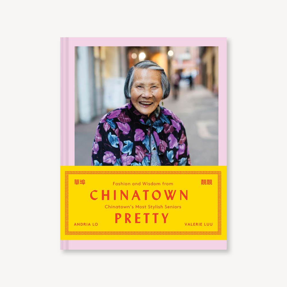 Image of Chinatown Pretty