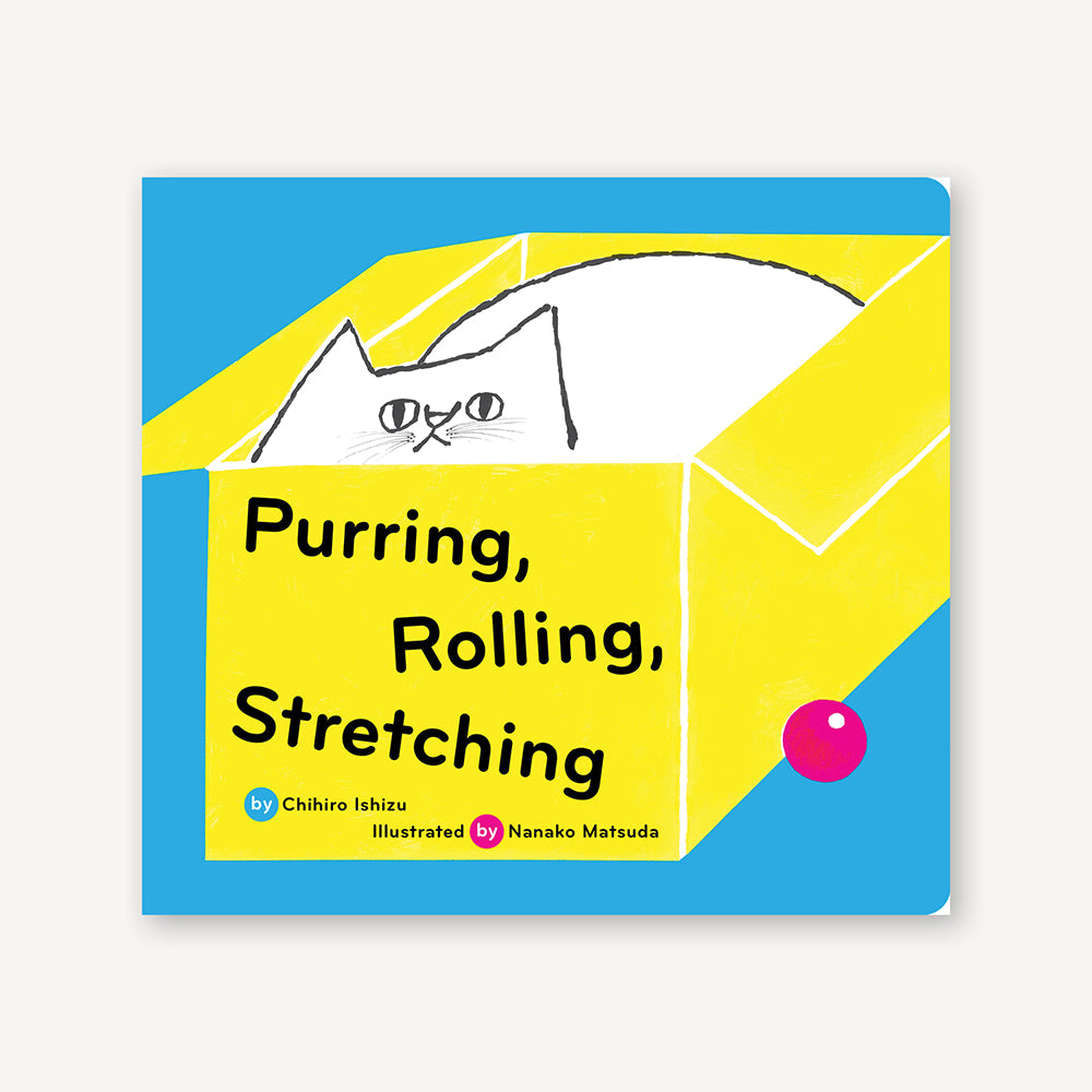 Image of Purring, Rolling, Stretching